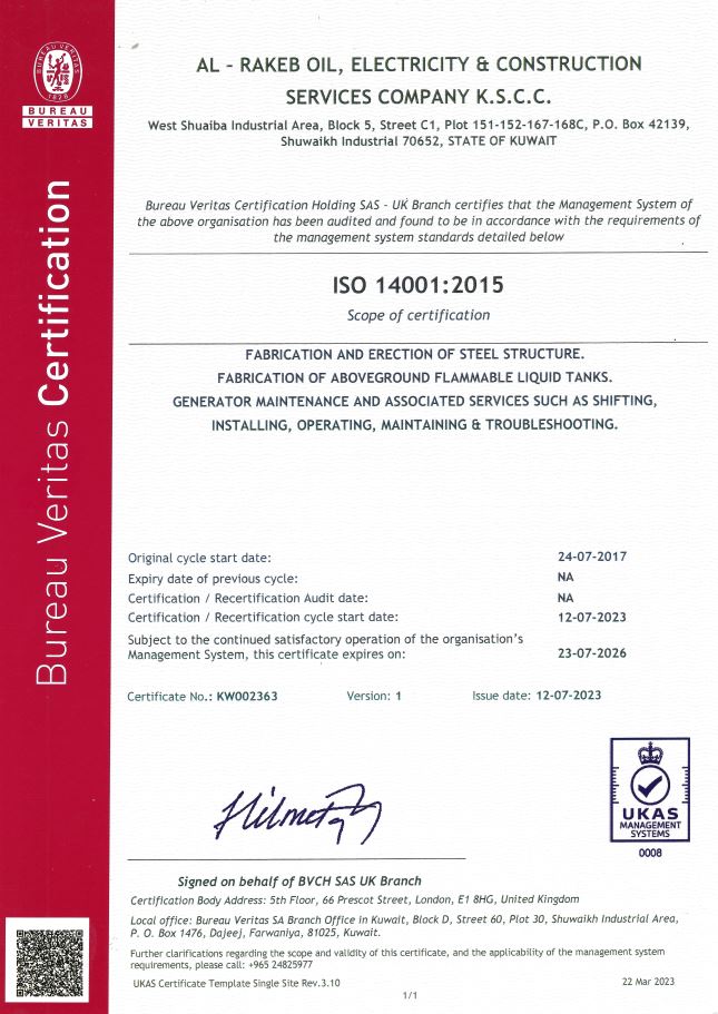 ISO 14001