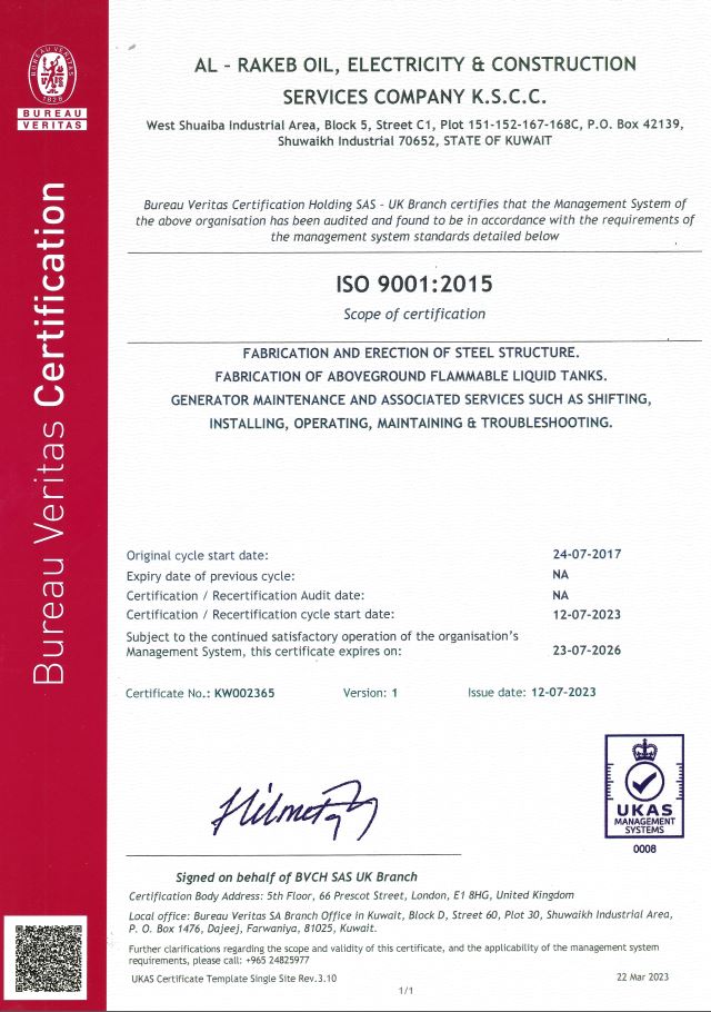 ISO 9001